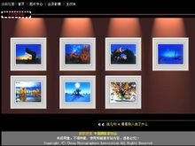 写真集