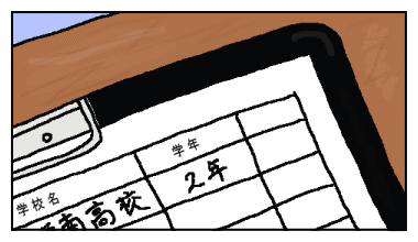 ２