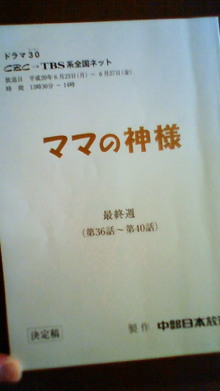 200805180924000.jpg