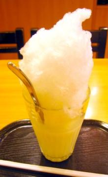 芋甚　氷牛乳