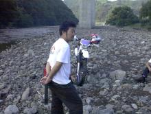 ito