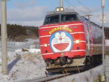 171224_doraemon.jpg