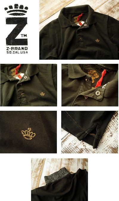 Zbrand