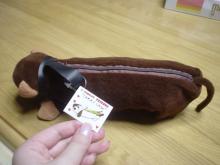 おみやげ