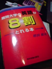 10049753654_s.jpg