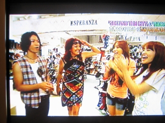 カートゥンKAT-TUN