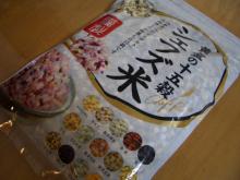 シェフズ米
