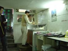 馬新文拉麺店