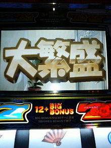 200707182024000.jpg