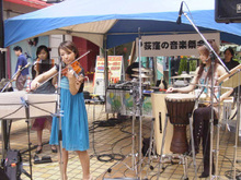 荻窪音楽祭／ＭＯＤＥＡ（モーディア）
