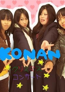 ★Ｓaki≡happy life＠-08-12-20_4.JPG