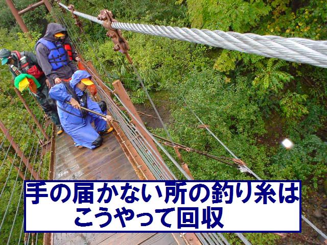 ゴミ