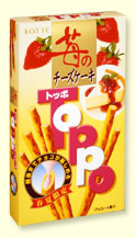 toppo