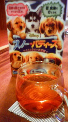 香月アゲハの舞ブログ-200902170213000.jpg