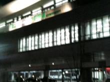 神戸空港外から