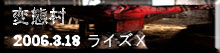 hentai