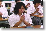 合掌
