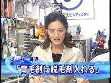 datumou