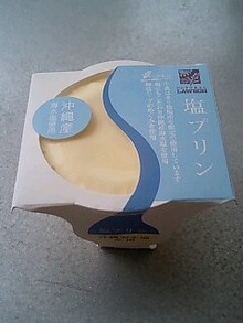 070630_1440~0001.jpg