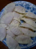 餃子つるりん鍋