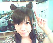 myao