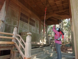あっことひろの楽しい山登り日記
