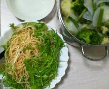 200605231935000.jpg