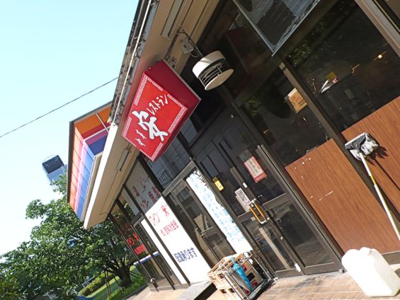 080506安07