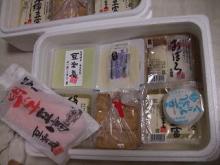 コワンのじゃないよ