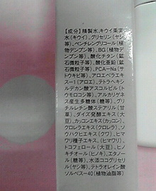 200808060017000.jpg