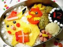 ピカチュウ&アチャモ