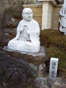 新・みないで♪ （東海妄言）