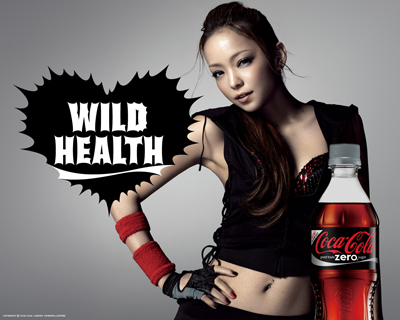 渋宿 Style-wild_health02