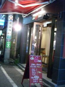0517_店頭
