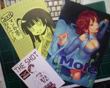 漫画屋日記-コミティア買った本とか