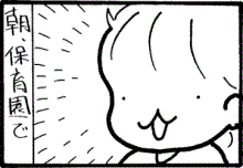 連鎖1