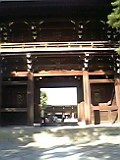 明治神宮