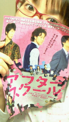200806021206000.jpg