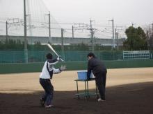 その途中で３