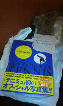 nothing.-200812270411000.jpg