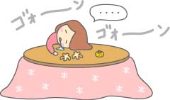 ぼちぼち。