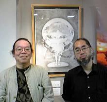 デジタルポンチin浅草２００８開催中です