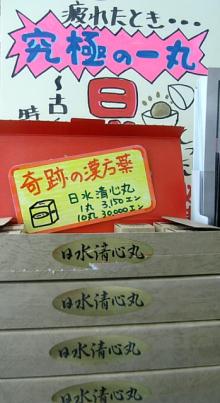 �����꣱