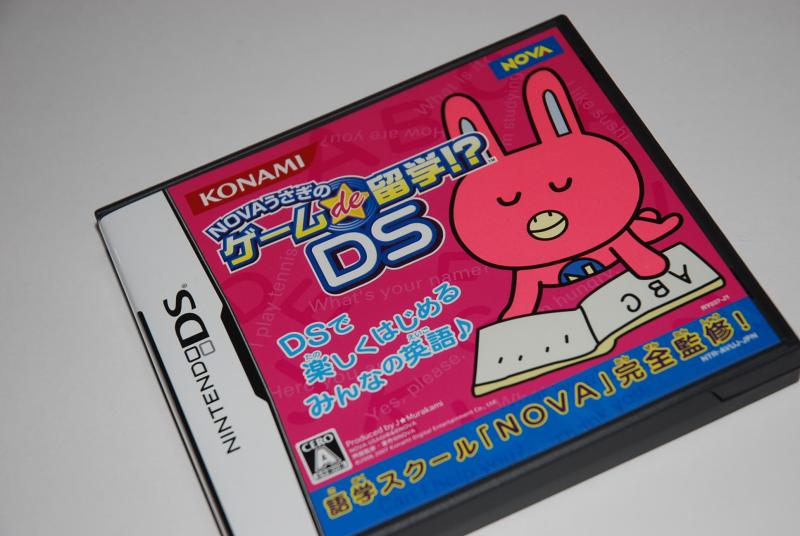 512
