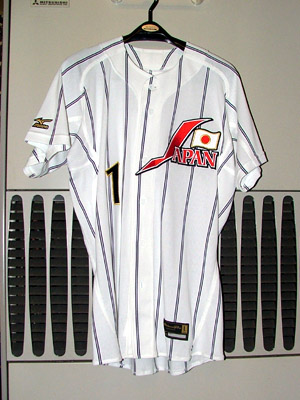 2003
