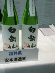 200603121736000.jpg