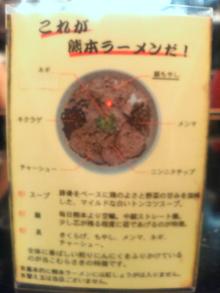 こむらさき2