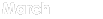 3月