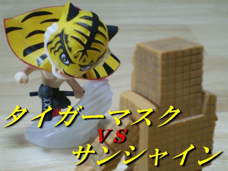 少年マガジン50thフィギュアコレクション フィギュア 記念 箱玩