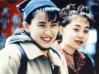 futari